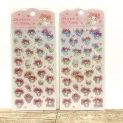 マイメロディぷっくりシール ２点セット