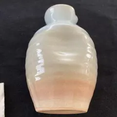 萩焼 酒器 花瓶 一輪挿し 陶器のサムネイル