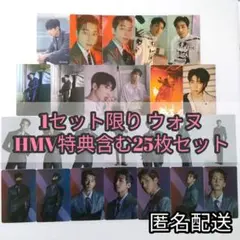 seventeen ウォヌ attacca carat 公式トレカセット コンプ