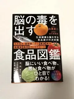 Item thumbnail for item ef48bb40-33b2-4f75-9075-940c16674935