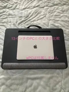 ワンプレート型 マジックキーボード＆トラックパッド合体 ウイング付