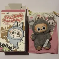 【正規品】ラブブ マカロン sesame bean セサミビーン