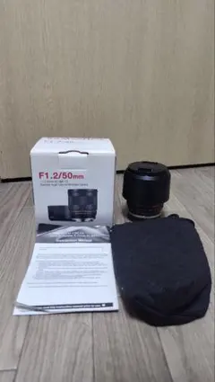 SAMYANG 単焦点レンズ 35mm F1.4 ニコン AE用 #4946 - メルカリ