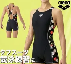 7月13日のみ　タイムセール　O 美品　アリーナ　arena ミニー　Oのサムネイル