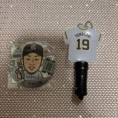 山﨑伊織　山崎伊織　缶バッジ　キーホルダー