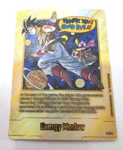 2026年最新】金エナジーマーカーの人気アイテム - メルカリ