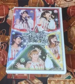 2026年最新】℃-ute ブルーレイの人気アイテム - メルカリ