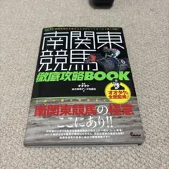 Item thumbnail for item 27160d2d-5932-4858-b214-54ac4a240081