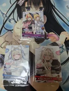 ホロカ3種（誕生日記念2025）