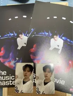StrayKids KARMA HMV特典 スンミン