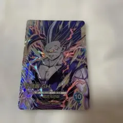 ドラゴンボール スーパーダイバーズ 孫悟飯:SH SDV10-SEC2 - メルカリ
