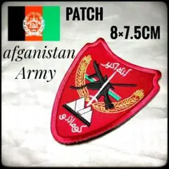 ✨ユニセックス✨デッドストック★アフガニスタン★Afganinstan★ワッペン