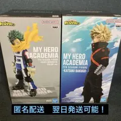 ヒロアカ 7TH SEASON FIGURE　緑谷出久　爆豪勝己