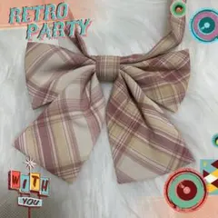 リボン　スクールリボン　チェック柄リボン・ネクタイ　ベージュxピンク