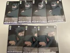 忍たま乱太郎 ヴァイスシュヴァルツブラウ 七松 中在家