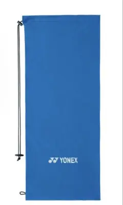 Item thumbnail for item e5b6c503-574c-4791-bdc3-761f73602525