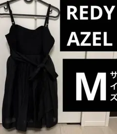 【REDYAZEL】黒ドレス　お呼ばれドレス　リボン