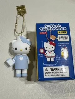 サンリオ　ハローキティ　シークレットマスコットチャームB キティ展