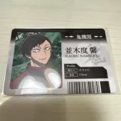 Noel様 リクエスト 2点 まとめ商品