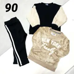 Item thumbnail for item a0961661-ddcc-4c98-afe9-54a91ad44f09