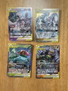 ミュウツー&ミュウGX TAG TEAM 4枚セット ミュウツー&ミュウGX TAG TEAM 4枚セット ポケカ 【公式通販】