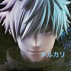 2026年最新】五条悟 フィギュア 一番くじ c賞の人気アイテム - メルカリ