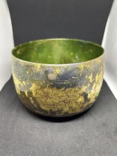 Item thumbnail for item c1fb1103-4950-40ef-aa38-972dfae9a8fa