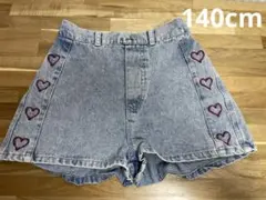 早い者勝ち　ハート刺繍入りデニム短パン140