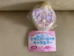 マツケンサンバ★ハローキティミラーボール付きチャムキーホルダー★ガチャ★新品即決