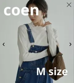 連休SALE⭐︎美品⭐︎coen メローリブタートルネックロンT オフホワイト M