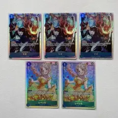 サボ　SR OP15-046 レベッカ　SR OP15-053 5枚セット