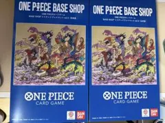 ONEPIECE BASE SHOPリミテッドプレイマット vol.2 五老星のサムネイル