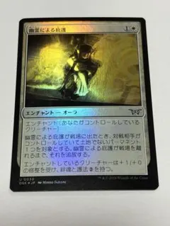 Item thumbnail for item ae6ac7e4-00fd-4e5c-8d65-34f4bf3718e0