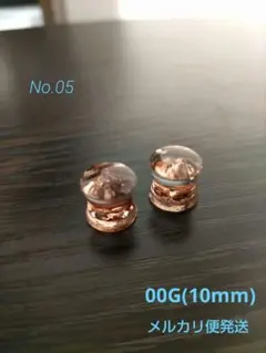 【No.05】00G(10mm) アクリルプラグ ペア2点set ローズ ピアス