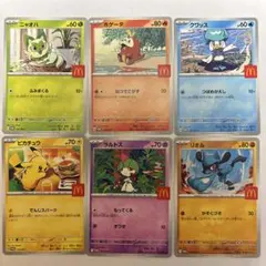 ポケモンカード マクドナルド プロモ6種 コンプ品 - メルカリ