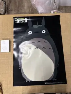 二ノ国　ぬいぐるみ　レトロ　Level非売品　ゲーム　アニメ　ジブリ　希少レア 二ノ国 ぬいぐるみ レトロ 非売品 ゲーム アニメ ジブリ 希少 激レア