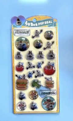 うるちゅる　ボンボンドロップシール　パペットスンスン　CR129412