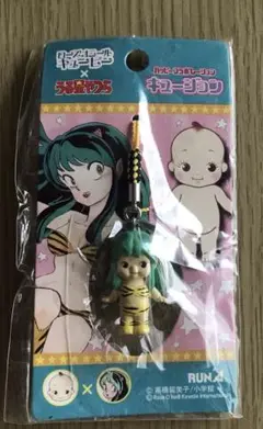 うる星やつら　ローズオニール　キューピー Amazon.co.jp: ローズオニールキューピー うる星やつら ラム