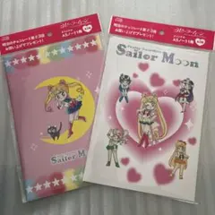 セーラームーン 明治 コラボ ノート 全2種 2冊 コンプリートセット