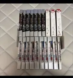 ひぐらしのなく頃に礼 オヤシロエディション全巻セット ひぐらしのなく頃に礼 File．01 羞晒し(はじさらし)編 初回限定