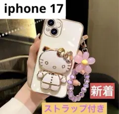 iPhone 17スマホケース かわいい　キティ　サンリオ　ストラップ付き　白