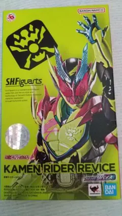 2025年最新】仮面ライダーの人気アイテム - メルカリ