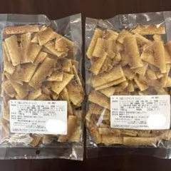 【湘南クッキー】 久助 ココアマンドのミミ（裸）2袋♡♡♡のサムネイル