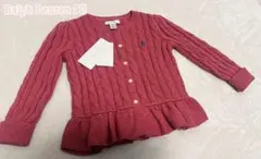 Item thumbnail for item b64be37b-89ce-4107-8b5f-f535dd66afc3