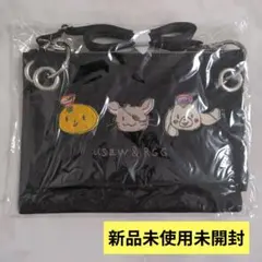 ヒグチユウコ ボリス雑貨店 トートバッグ ウルトラG - メルカリ