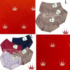 かぴばら様 リクエスト 2点 まとめ商品