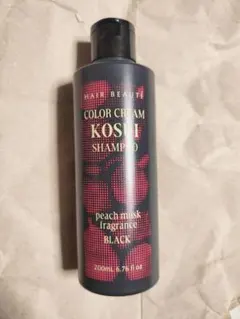 [新品未使用]KOSUI カラークリームSHAMPOO ブラックのサムネイル