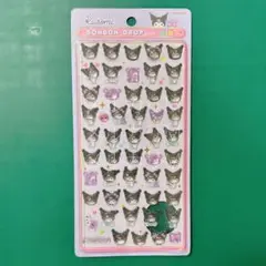 マ*ロ様 ボンボンドロップシール mini クロミ