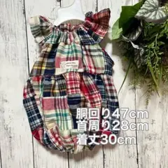 犬服 バルーンワンピース現品