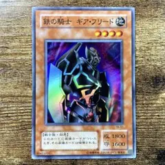 異次元大介様 リクエスト 2点 まとめ商品